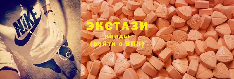 как найти закладки  Новое Девяткино  маркетплейс какой сайт  Ecstasy бентли 